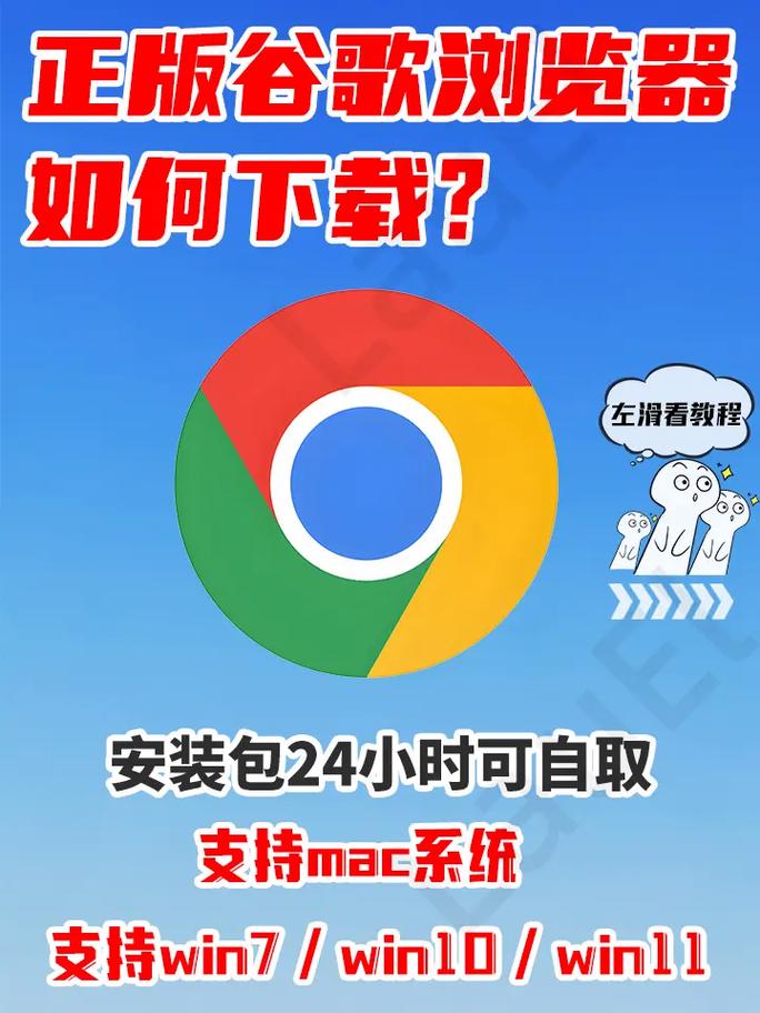 google谷歌浏览器下载，雷军说的“防弹涂层”到底是什么？